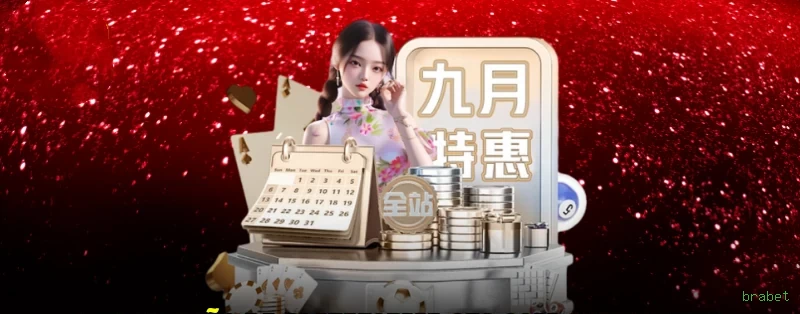 Slots online da brabet com jackpots progressivos